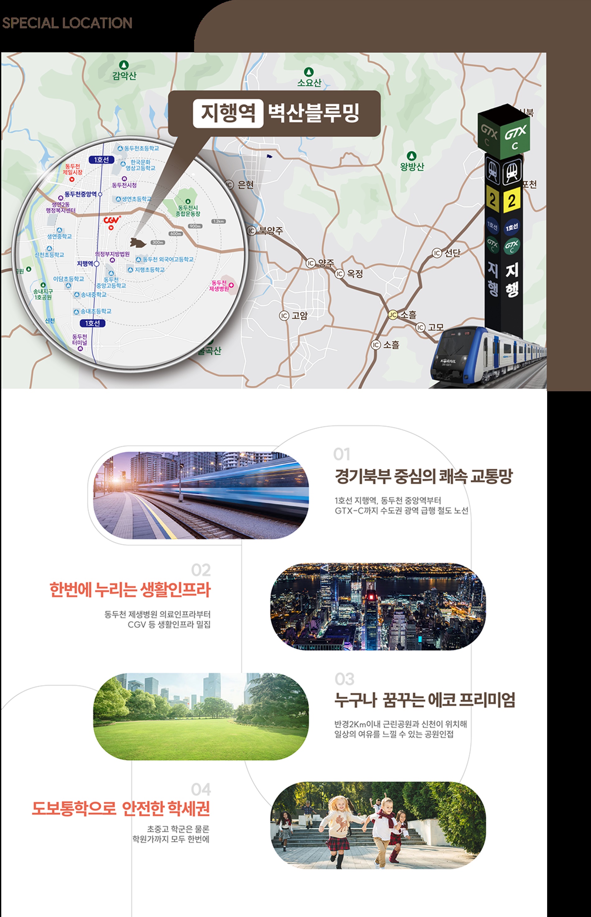 N2604011139250mirl37kug.jpg